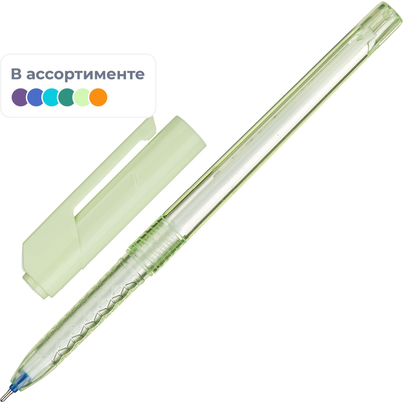 Ручка шариковая Deli Arrow 0,7мм синяя, корпус ассорти, 1407963