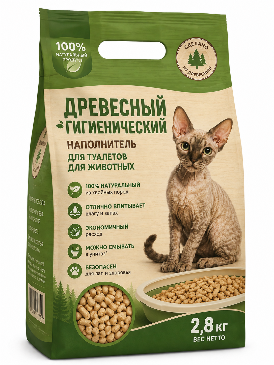 Древесный гигиен наполнитель туалетов д/животных 2,8кг, пакет, 1/6, 392475