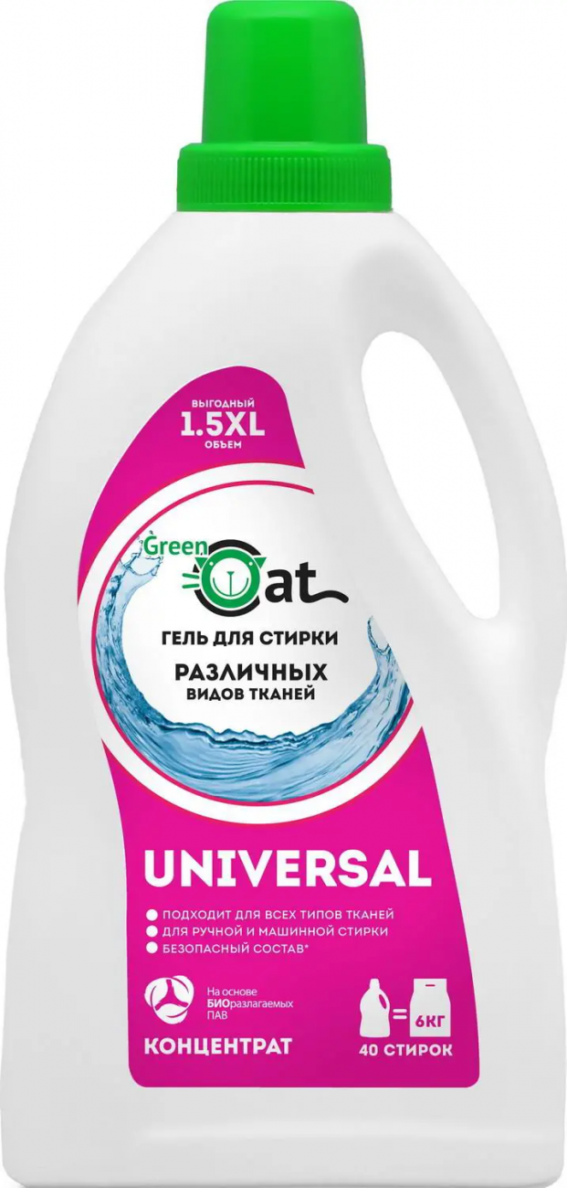 СМС Green Cat 1,5л гель универсальный, 396151