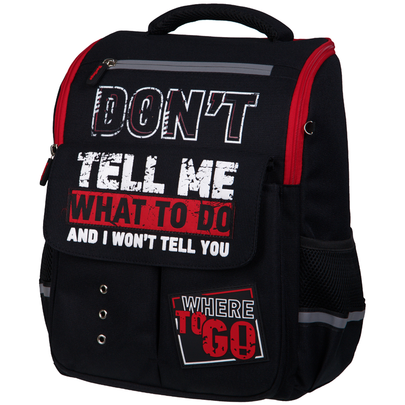 Ранец Berlingo облегченный Concept "My rules" 35*27*16см, 1 отделение, 4 кармана, 313363