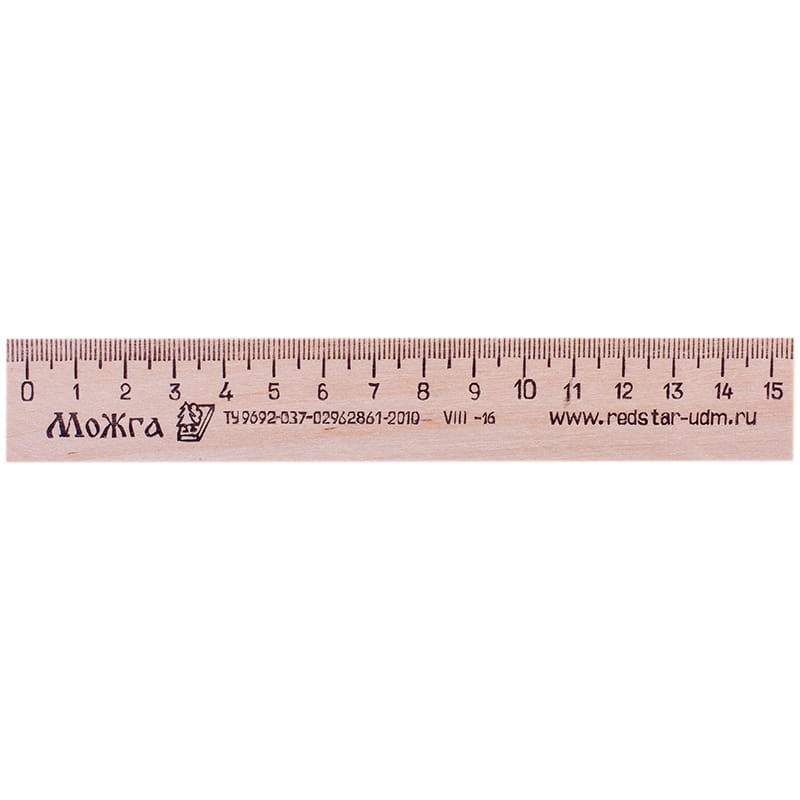 Линейка 15см Можга, дерево, С03, 1/50, 210147, 001526 
