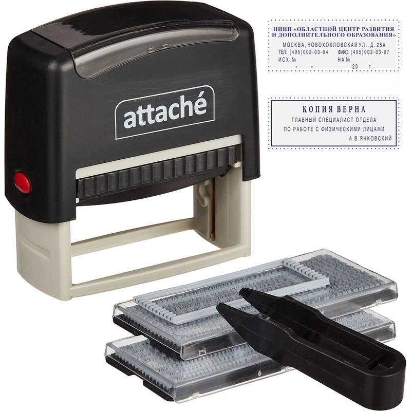 Штамп самонаборный 6 стр. 2 кассы Attache пластик 70*32мм, 1348208
