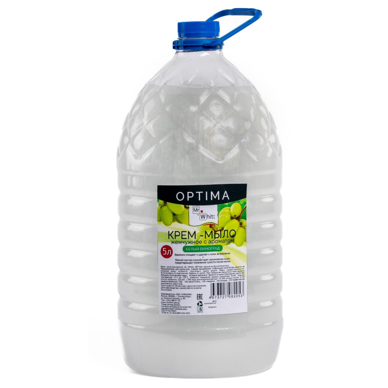 Крем-мыло
