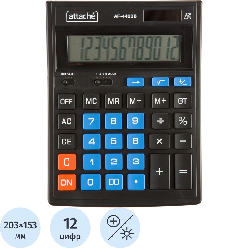 Калькулятор Attache AF-446В, 12 разрядов, 2-ое питание, черный с синим, 1779739