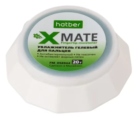 Гелевая увлажняющая подушка 20гр Hatber X-Mate, 058944 Гелевая увлажняющая подушка 20гр Hatber X-Mate, 058944