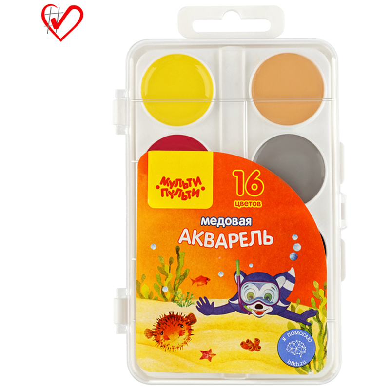 Краски акварельные Краски акварельные