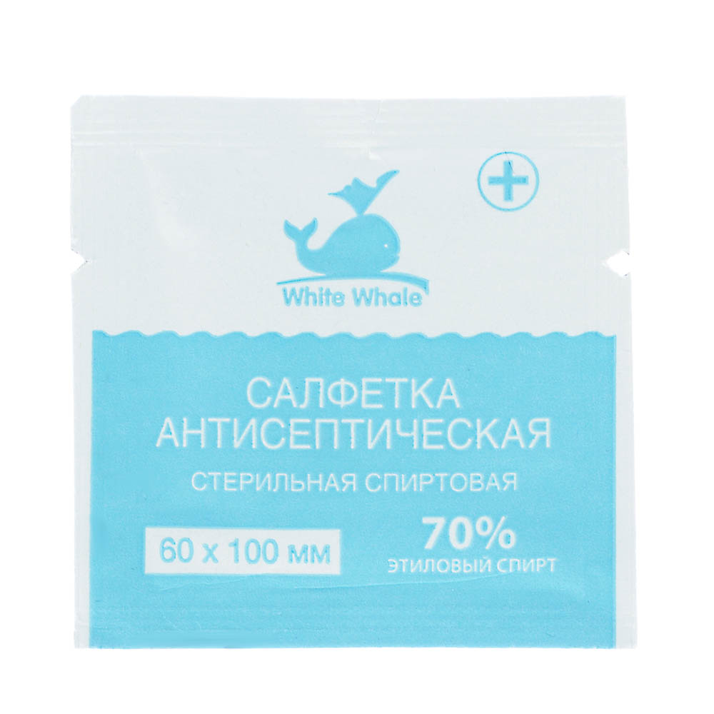 Салфетки спиртовые стерильные White Whale, 60*100мм, №400, антисептические, спиртовые 30611