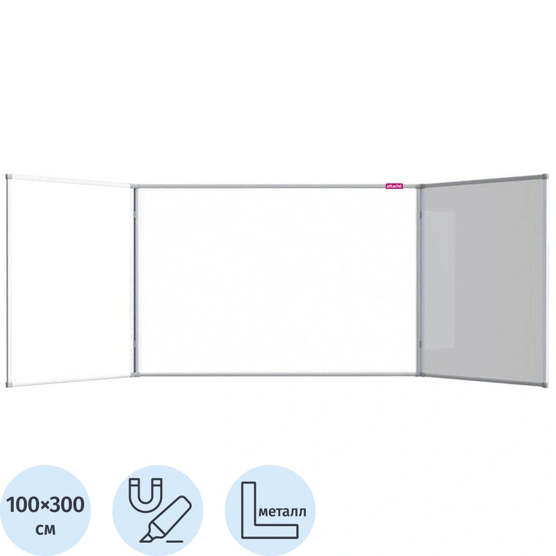 Доска магнитно-маркерная 100*300см 2-створ. лак Россия, 219374