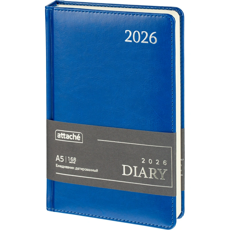 Ежедневник датир 2026г А5 Attache 168л синий, под кожу, 2211590