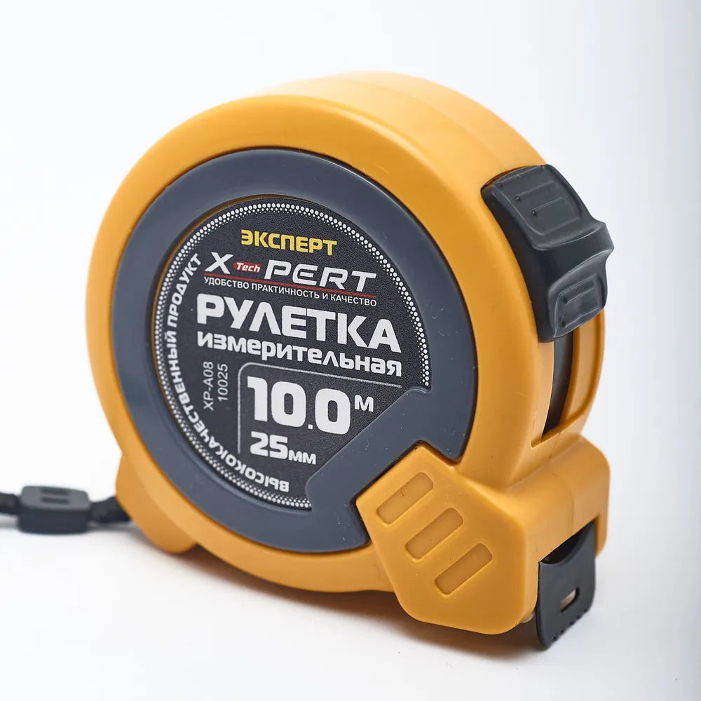 Рулетка 10м/25мм SILVER LINE MODECO MN-81-030, 392929