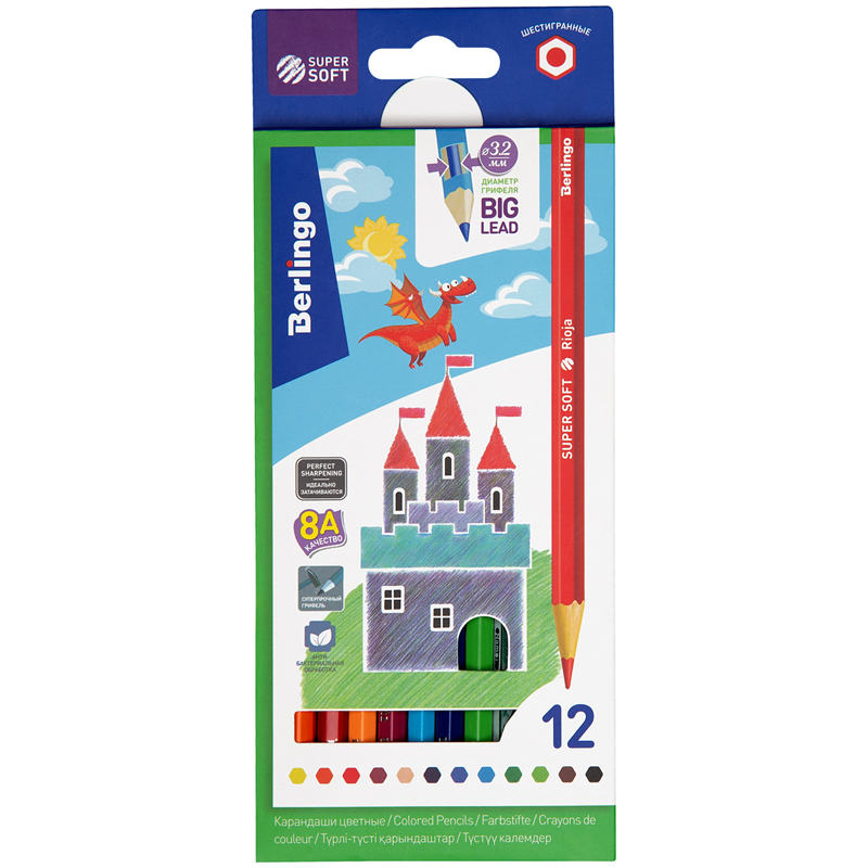 Цветные карандаши