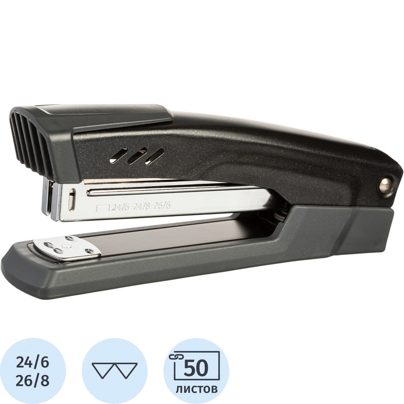 Степлер №24/6-24/8 до 50л Attache Power метал, черный, 989503