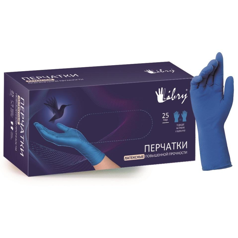 перчатки