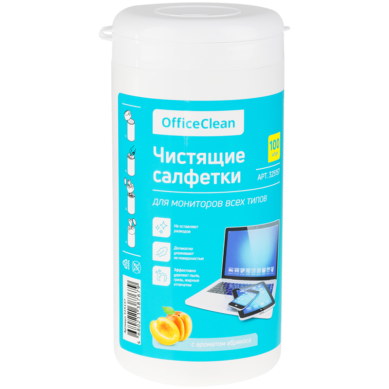 Чистящие салфетки OfficeClean влажные универсальные, с ароматом абрикоса, в тубе, 100шт, 325157