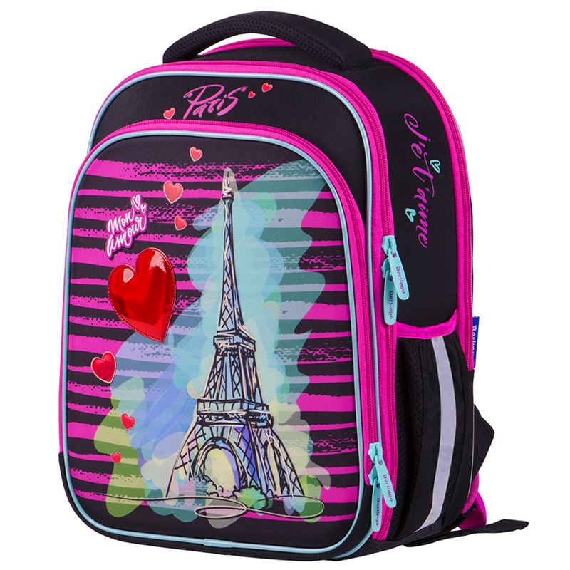 Ранец Berlingo Expert Plus "Mon amour" 37*28*18см, 3 отделения, 2 кармана, анатом спинка, 297536