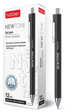 Ручка гелевая автомат Hatber NEWTONE 0,5мм черная, 1/12, 059926