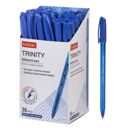 Ручка шариковая Hatber TRINITY 0,5мм синяя, трехгран.корпус, чернила на масл.основе, 1/36, 081907