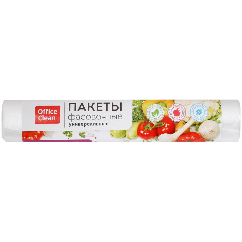 пакеты пакеты