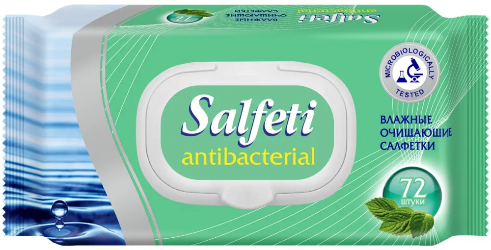 Влажные салфетки "Salfeti" (Салфети) 72шт, Для всей семьи, комфорт, с пластик. клапаном, 394910