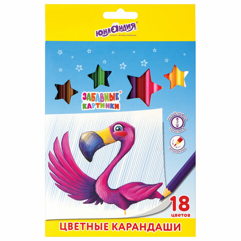 Карандаши 18 цв ЮНЛАНДИЯ "ЗАБАВНЫЕ КАРТИНКИ" мягкие, классические, заточенные, 181644