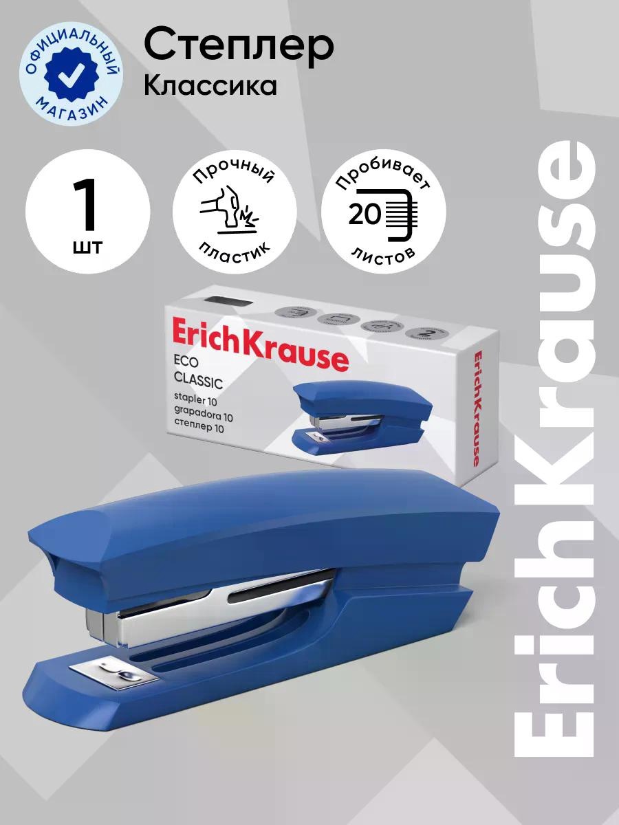 Cтеплер №10 20л ErichKrause "ECO" микс 3В 28234 цена за 1шт 1013754