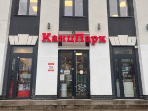 г. Калининград, ул. Аллея смелых, 39