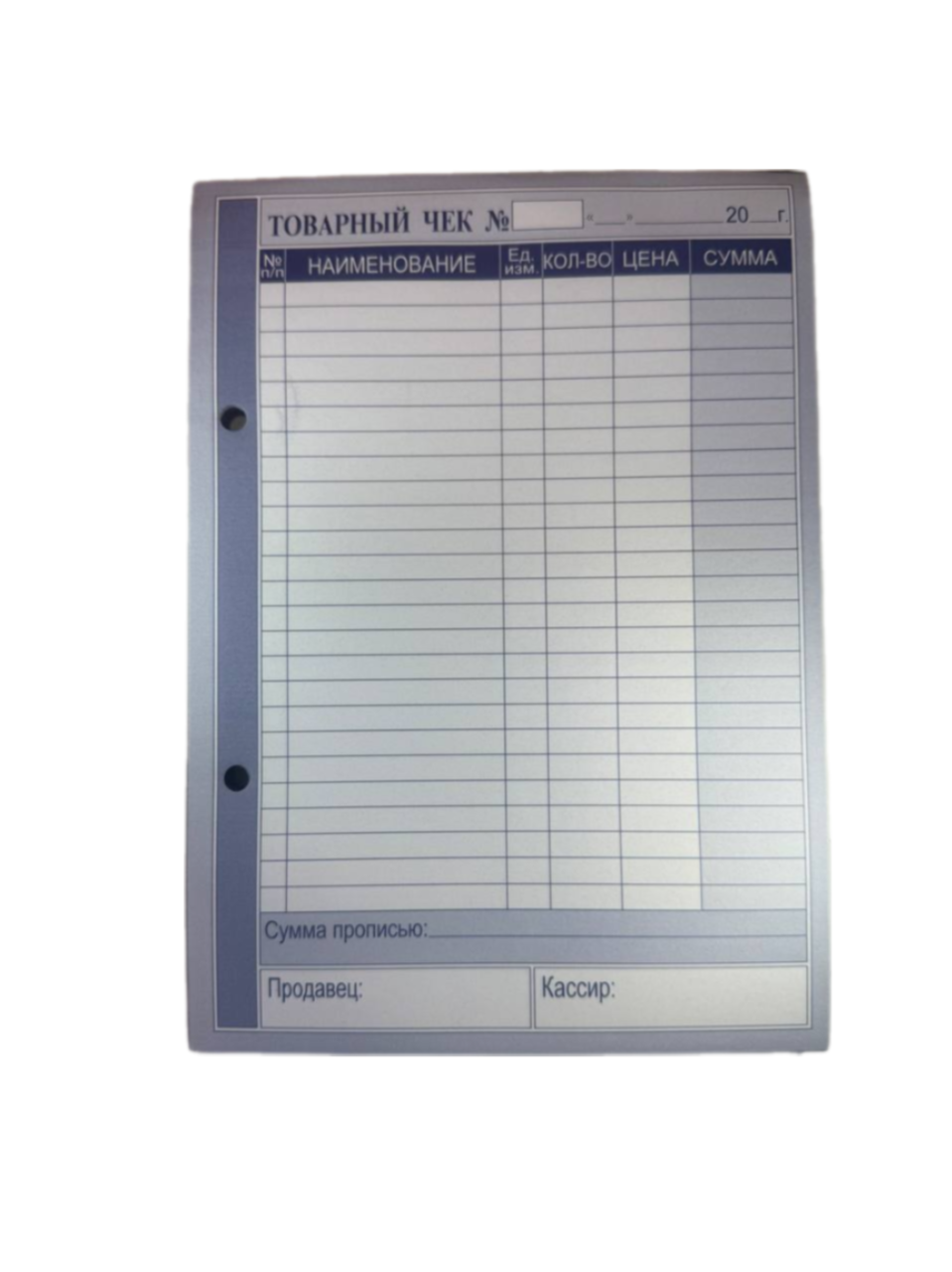 Бланк "Товарный чек" А5 самокопир., 100 листов, 1/10, 20072