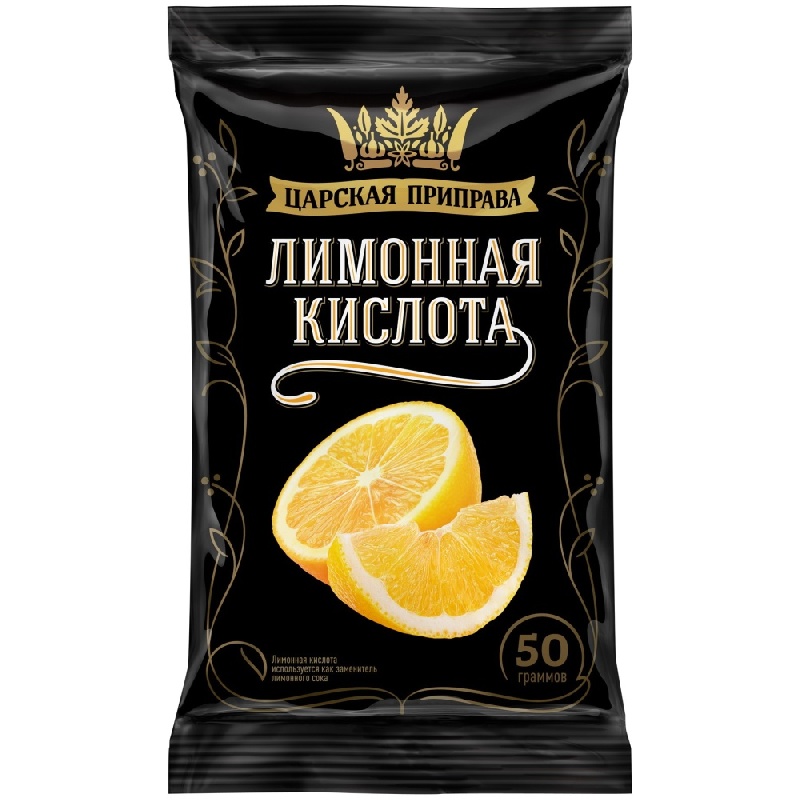 Кислота лимонная Царская приправа 50гр, 1/20, 1457063