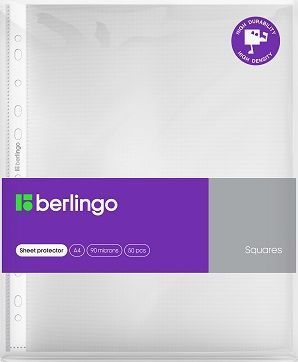 Папка-вкладыш с перфорацией Berlingo "Squares" А4 90мкм матовая 50шт, 358891