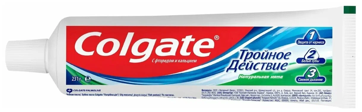 Зубная паста Colgate Тройное действие 150мл 1/48, 33746