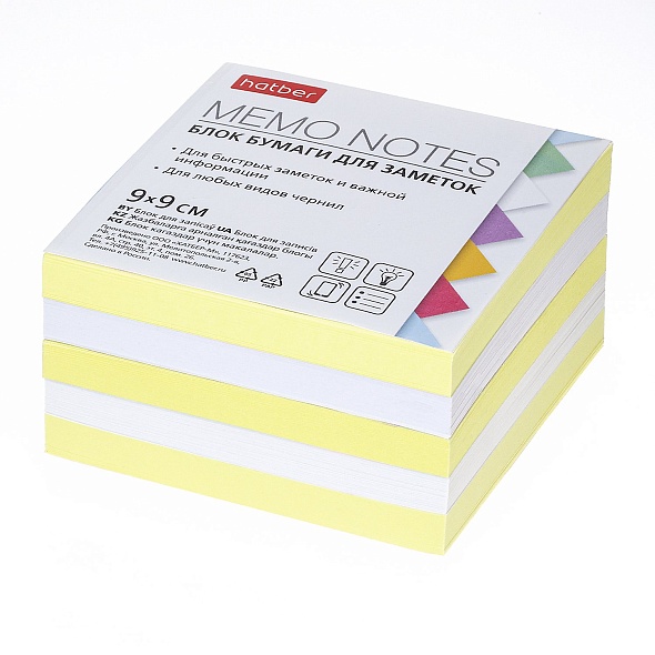 Блок для записи 9*9*4,5см HATBER желтый/белый, 075659