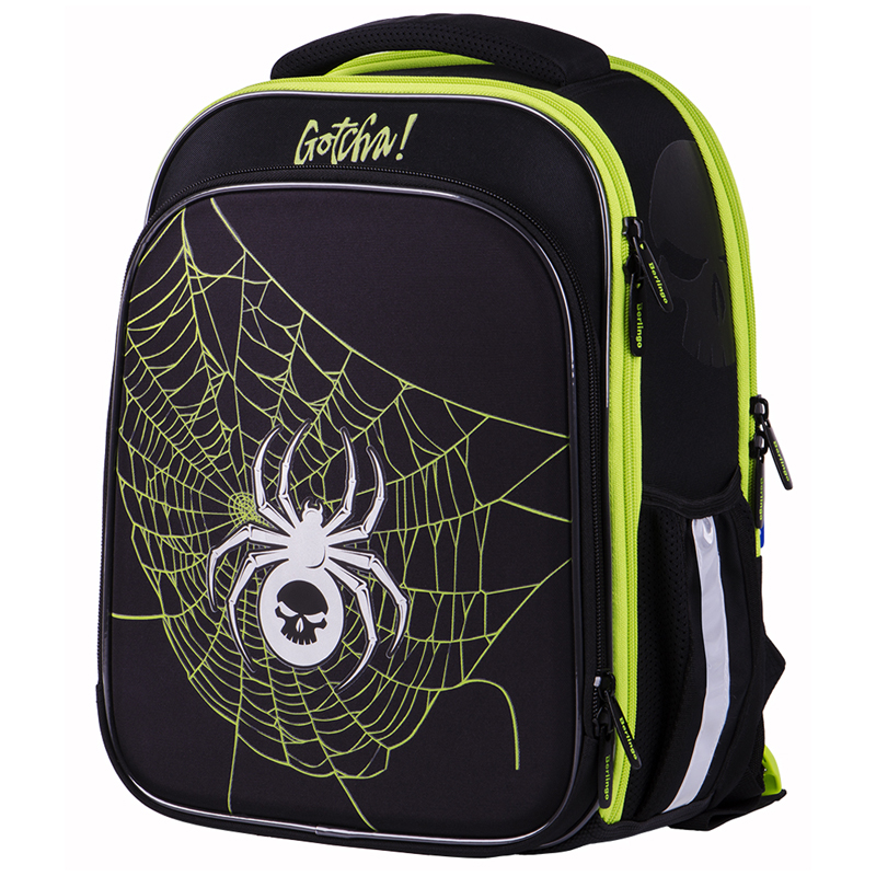 Ранец Berlingo Expert Plus "Net" 37*28*18см, 3 отделения, 2 кармана, анатом спинка, 297541