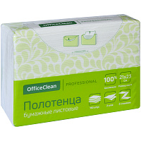 Полотенца бум листовые ZZ 2-сл 190шт 21*23см белые (H2) OfficeClean "Professional" 1/20 246254