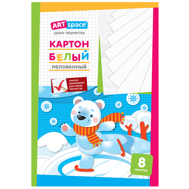 Картон белый А4, 8л, ArtSpace, мелованый в папке, 1/30, 152941/Нк8б_001