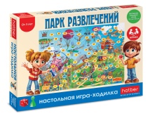 ИГРА Ходилка настольно-печатная для детей А2ф 500х700мм с кубиком и фишками  -Парк развлечений -  в подарочн. коробочке