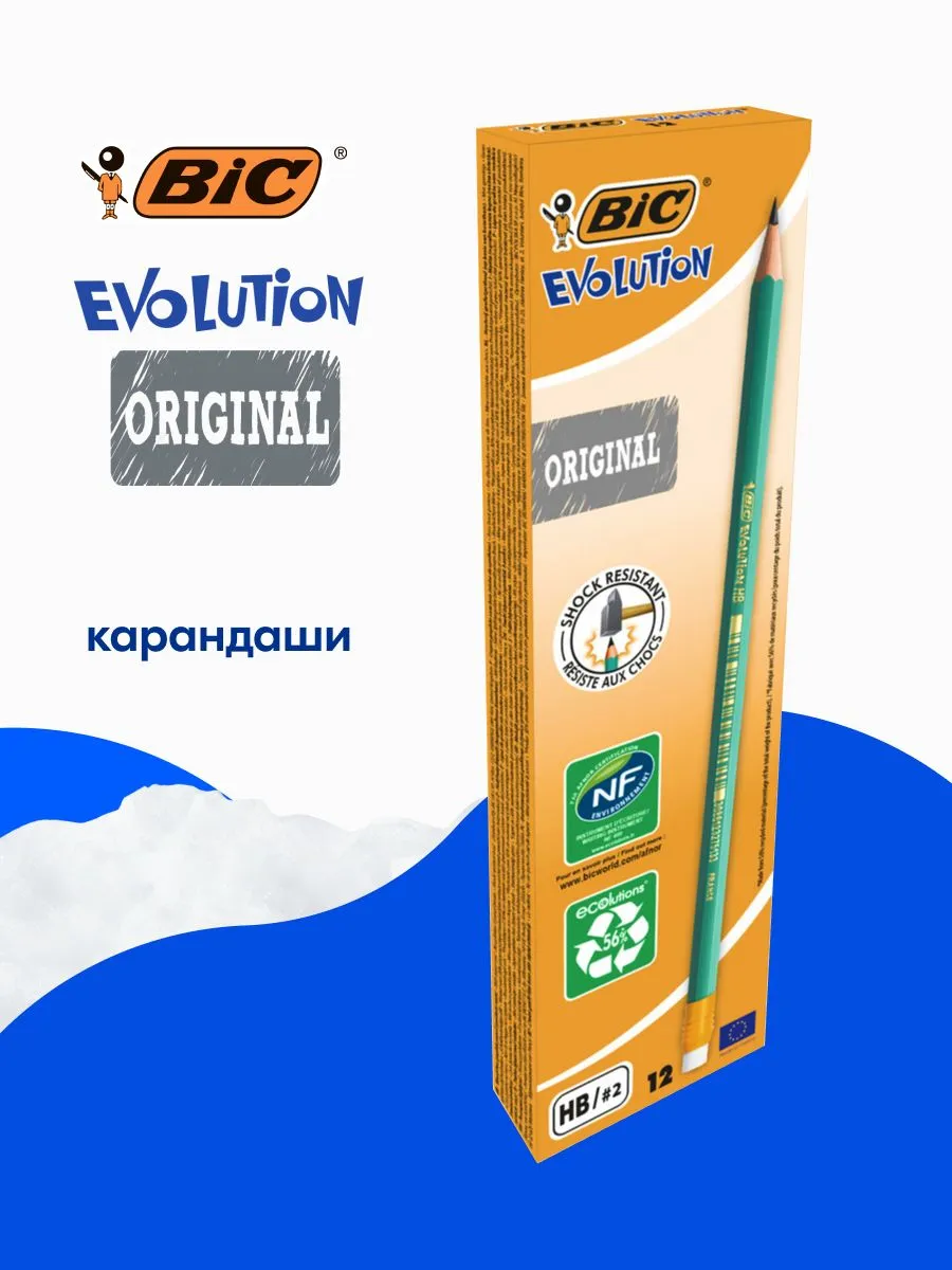 Чернографитный карандаш BIC Evolution с ластиком, 105427