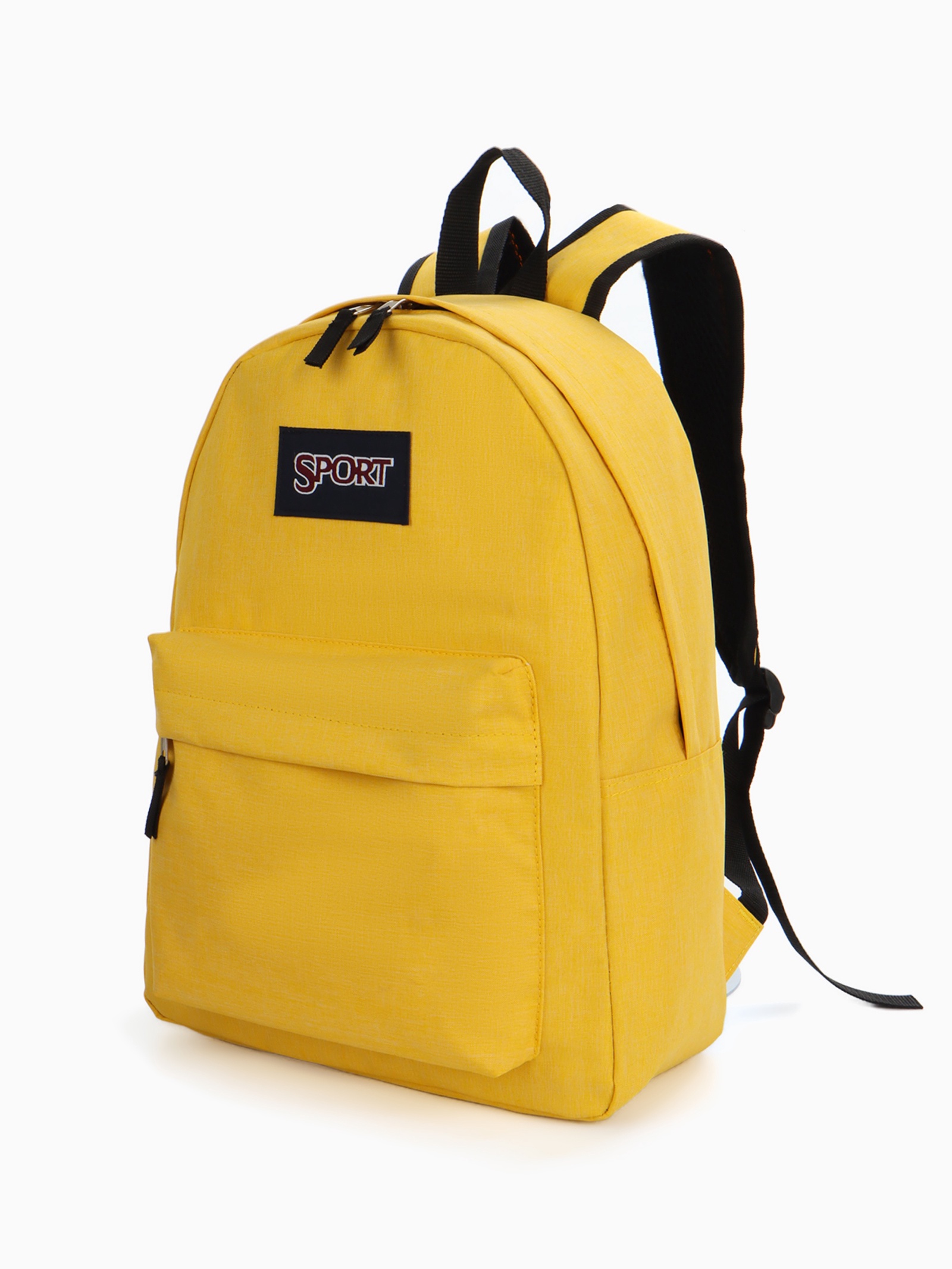 Рюкзак школьный на молнии, наружный карман, цвет жёлтый, 9875283