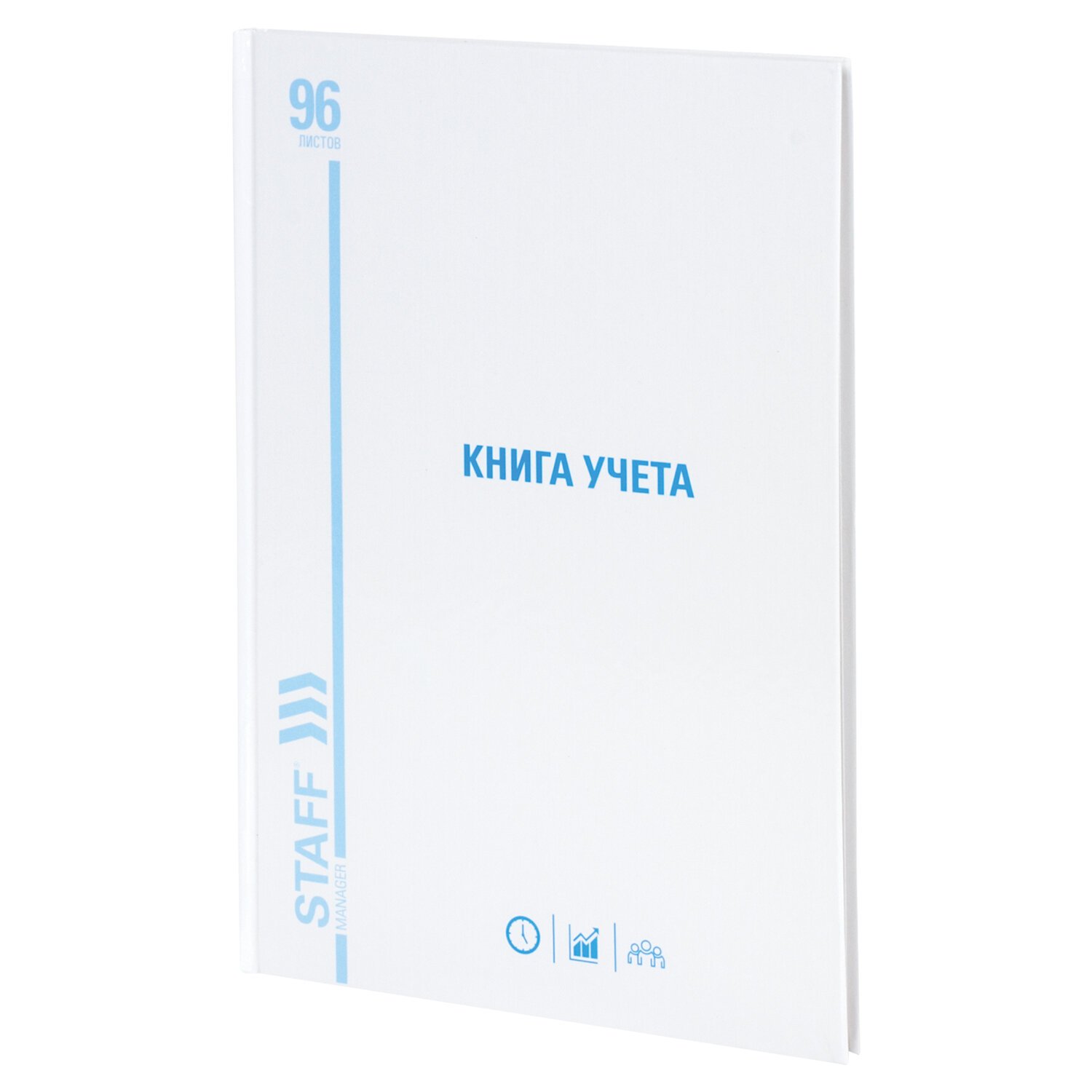 книга учета А4 96л STAFF клетка, твердая, картон, 130220