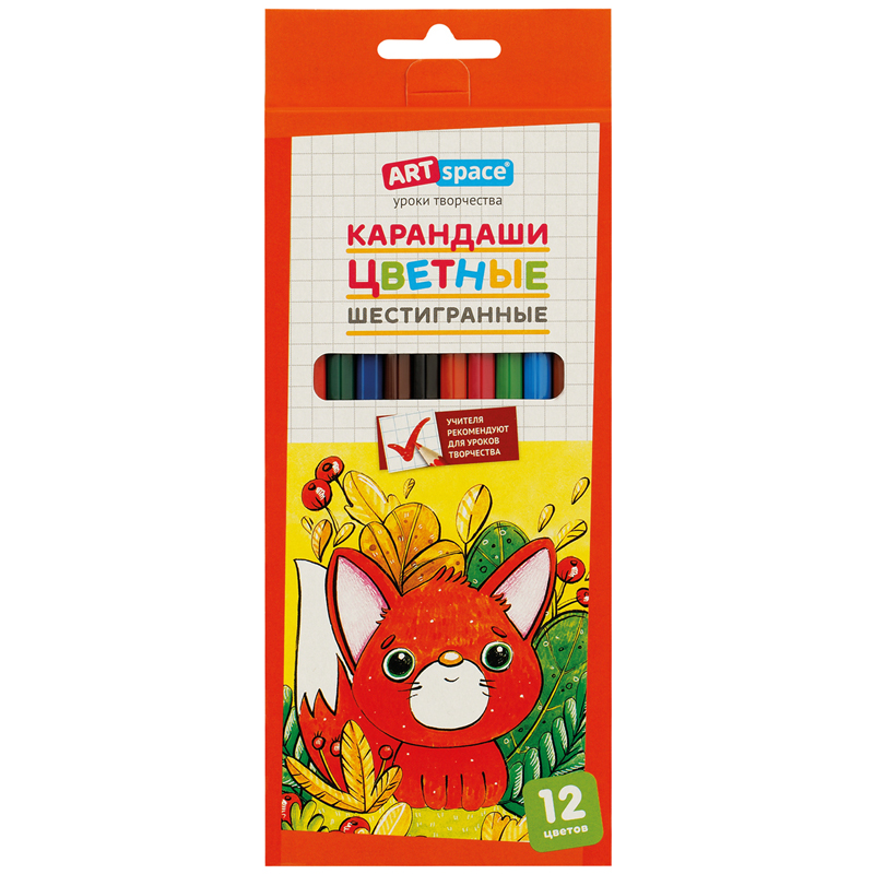Карандаши 12 цв ArtSpace "Милые зверушки", заточен., картон, европодвес, 325667