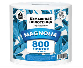 Полотенца бум "BestHome" (Magnolia) 2-сл 800л 1/8 393999