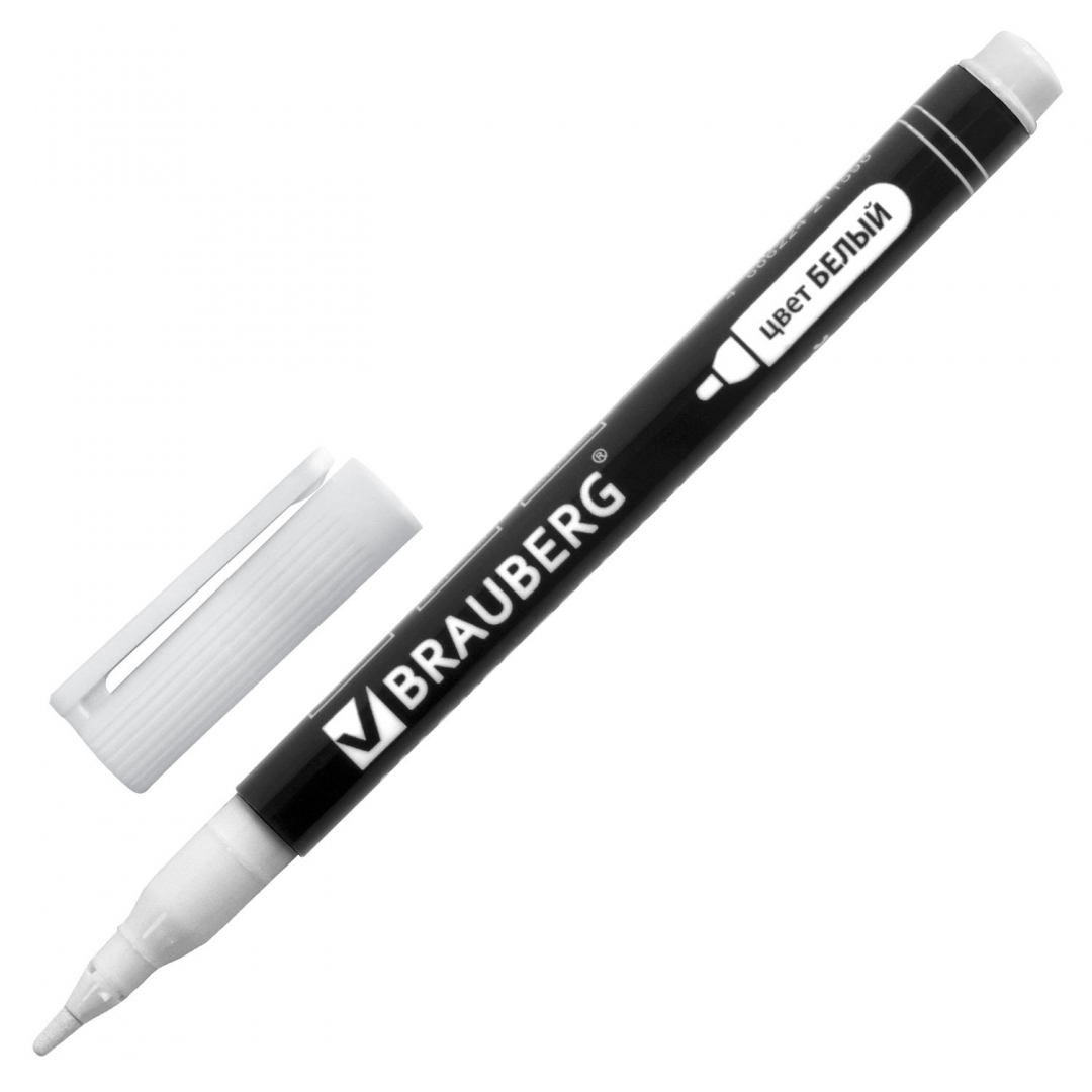 Маркер перманентный БЕЛЫЙ, BRAUBERG "W2", 2мм круглый наконечник, 151505