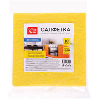 Салфетки универсальные OfficeClean вискоза 30*30см, 10шт в упак. желтый, европодвес, 1/25, 287980