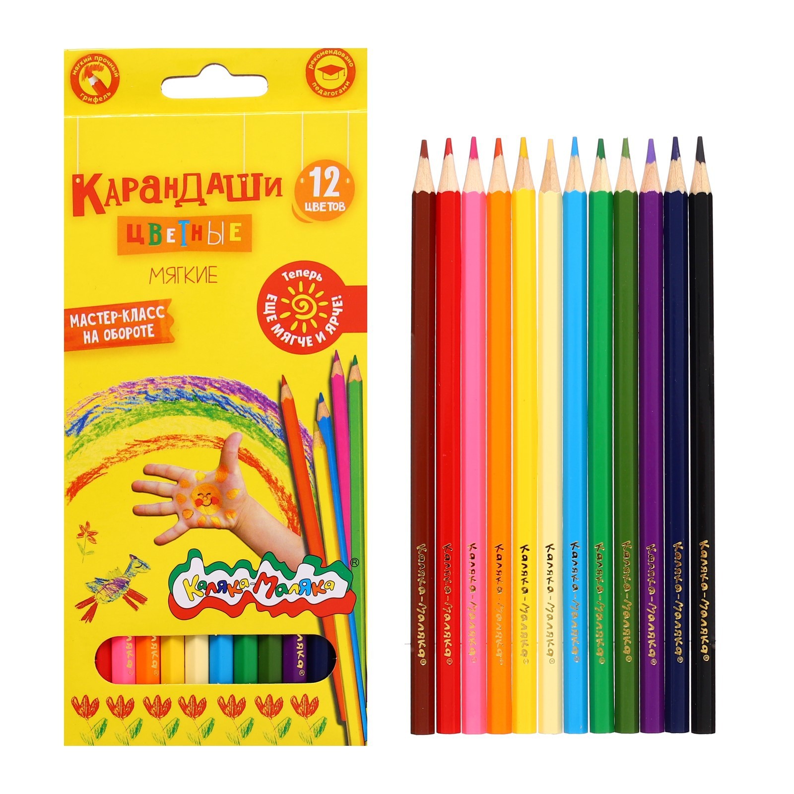 Карандаши 12цв, Каляка-Маляка, дерево, заточ, шестигр, коробка, европодвес 2370994