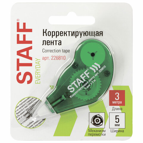 корректирующая лента