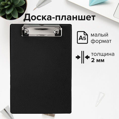 планшет