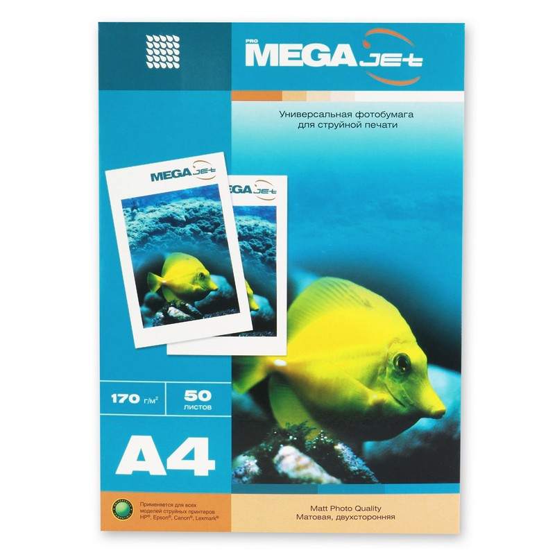Фотобумага А4 для стр. принтеров ProMega jet 170г/м2 50л матовая двусторонняя, KS47004 Фотобумага А4 для стр. принтеров ProMega jet 170г/м2 50л матовая двусторонняя, KS47004