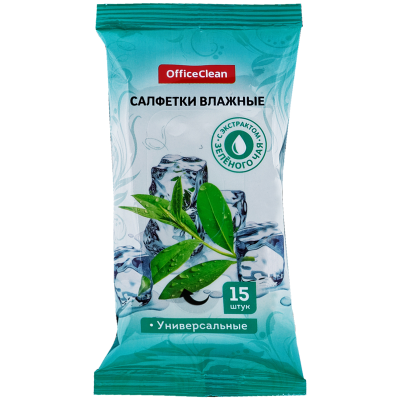 Влажные салфетки 15шт OfficeClean, универсальные очищающие, экстракт зеленого чая, 277482