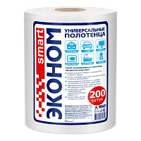 Полотенца универсальные Эконом Smart 20*23см, 40г/м2, 200шт, в рулоне, 1/12 396920
