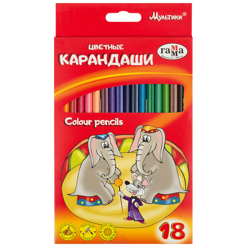 Цветные карандаши