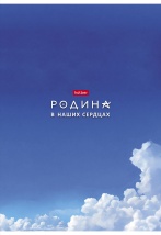 Тетрадь 96л А4ф клетка 60-65г/кв.м на скобе Обл. мел.картон ламинация СОФТ ТАЧ 3 диз. в блоке   серия  -Музыка цветов-